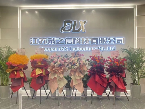 Las últimas noticias de la compañía alrededor 7 años de briday para la oficina/la enhorabuena de Changzhou de la aleación de DLX en entrar en una nueva oficina.