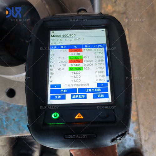 Últimos blogs de la empresa sobre Monel K500 vs Monel 400: Cuánto cuesta la fuerza extra
