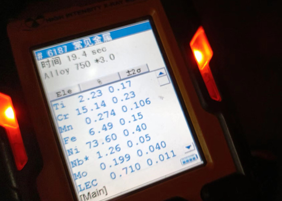 Buen precio UNS N07750 W. Nr. 2,4669 alambre estupendo de la primavera de Inconel X750 de la aleación en línea