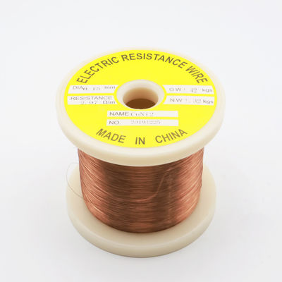 Buen precio Algodón de cobre de aluminio no magnético para condiciones de Cu/Ni en línea